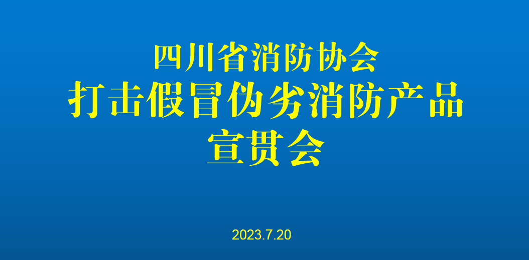 QQ截图20230724110619.png