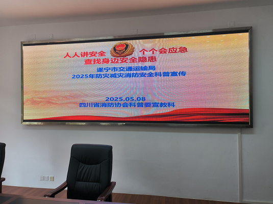 企业微信截图_17467778469646.png