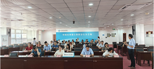 企业微信截图_17472951986101.png