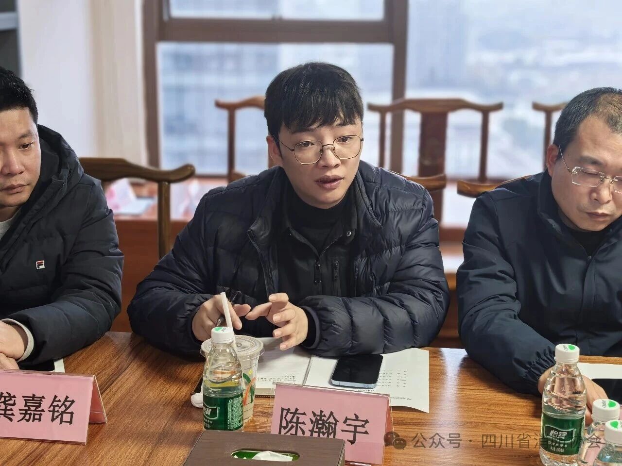 微信图片_2026-02-02_105448_156.jpg 微信图片_2026-02-02_105448_156.jpg