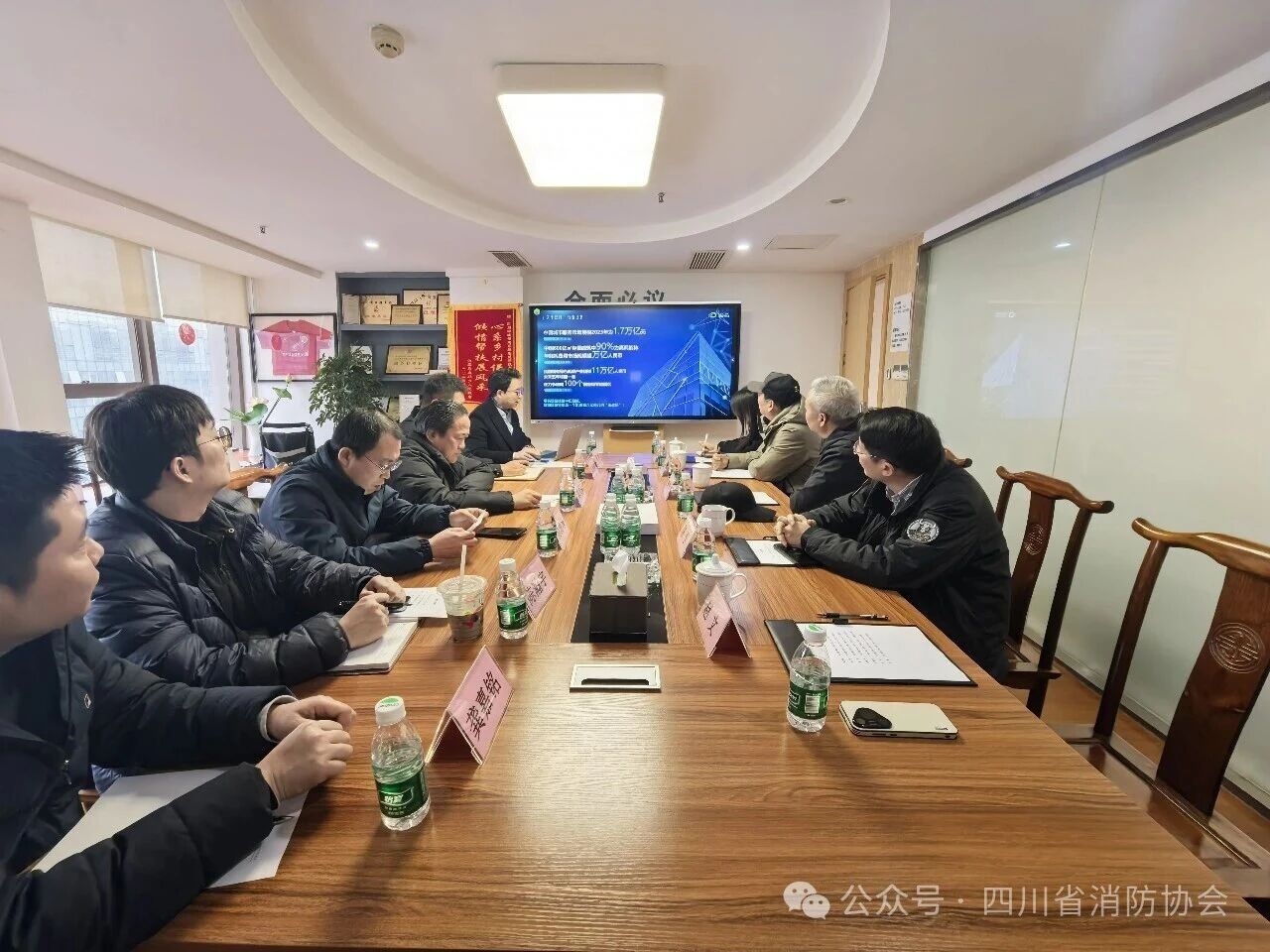 微信图片_2026-02-02_105514_750.jpg 微信图片_2026-02-02_105514_750.jpg