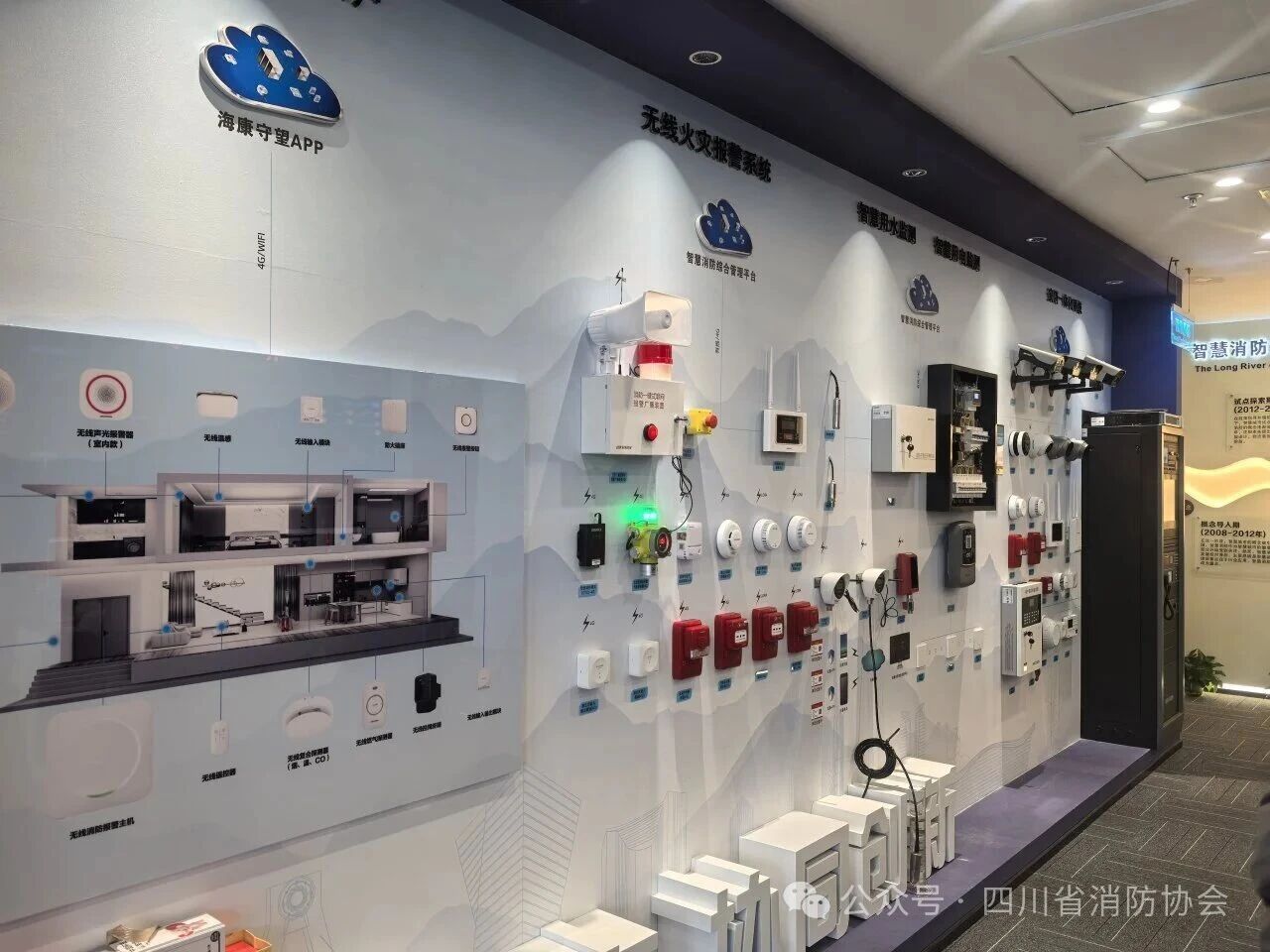 微信图片_2026-02-02_105903_397.jpg 微信图片_2026-02-02_105903_397.jpg