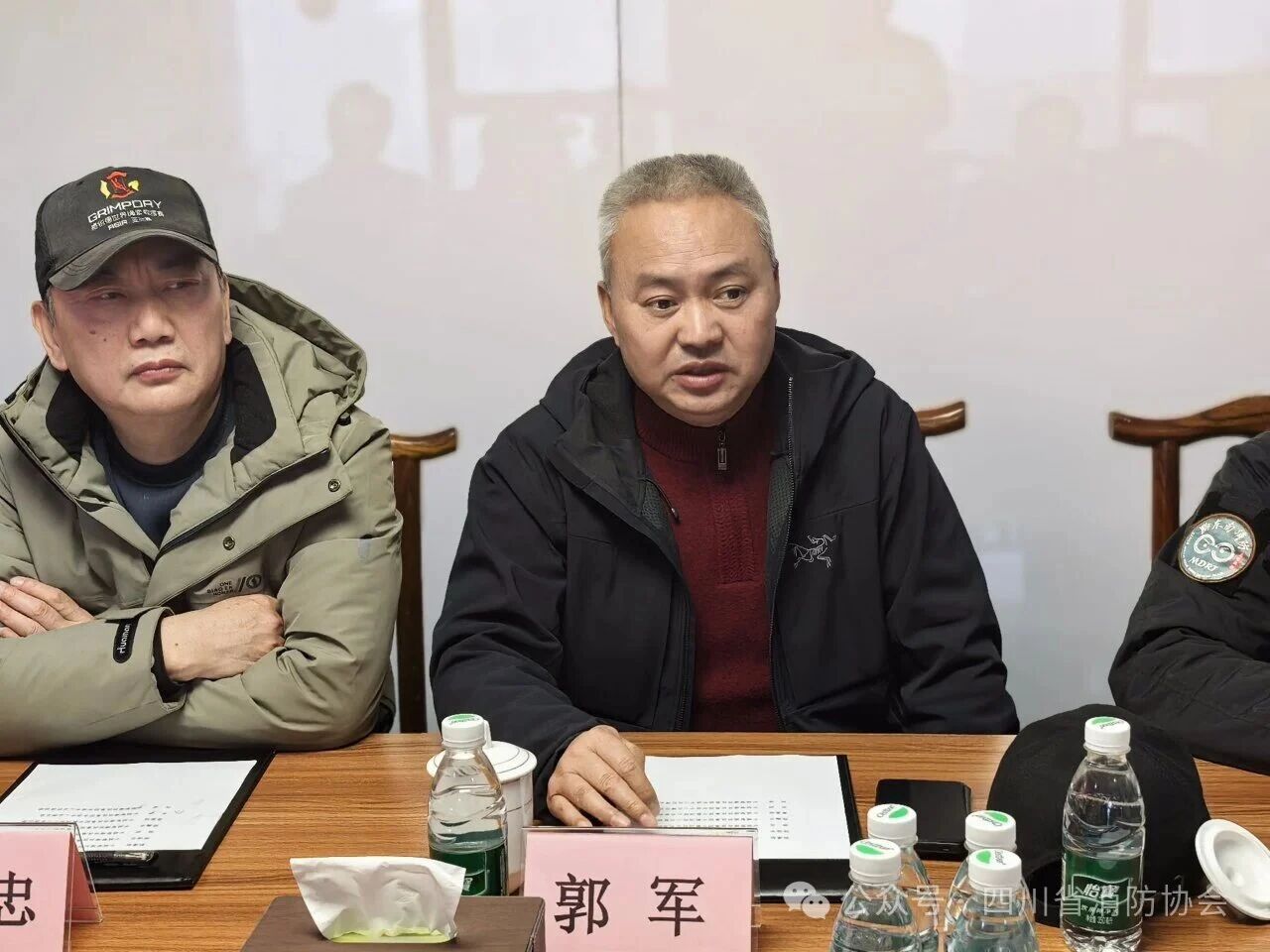 微信图片_2026-02-02_105501_502.jpg 微信图片_2026-02-02_105501_502.jpg