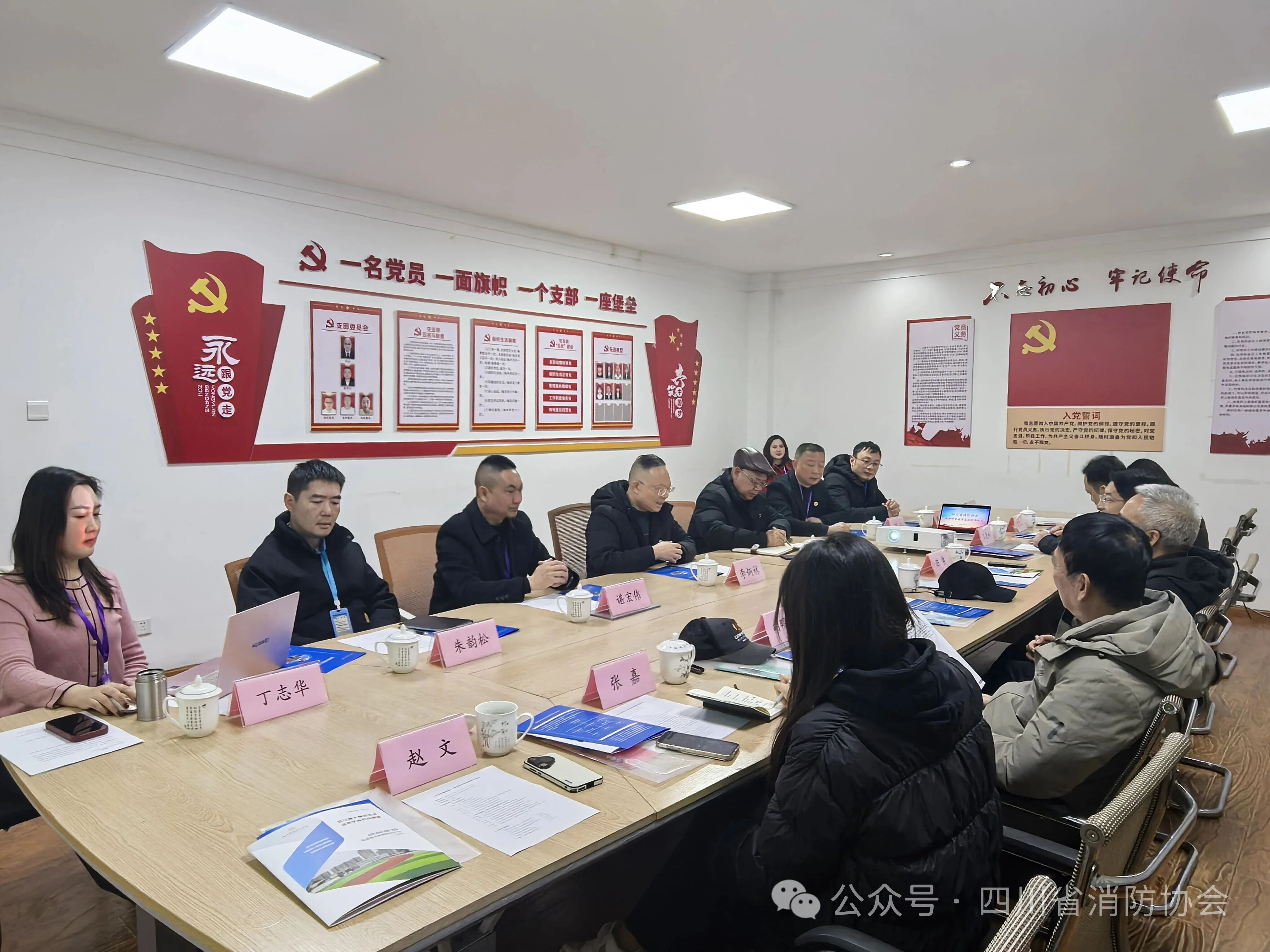 微信图片_2026-02-03_114917_554.jpg 微信图片_2026-02-03_114917_554.jpg