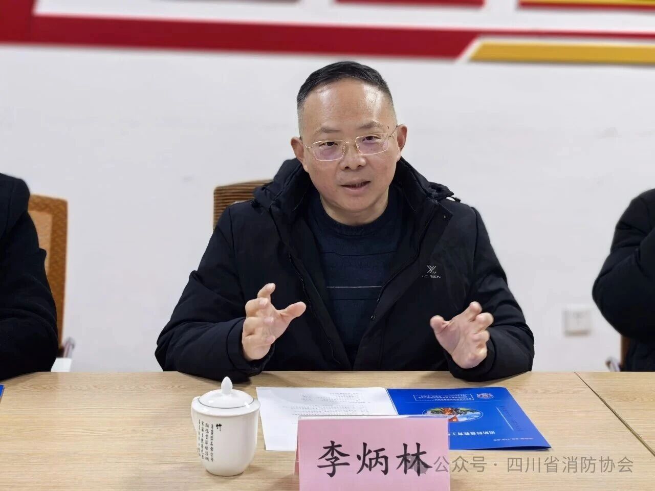 微信图片_2026-02-03_114925_394.jpg 微信图片_2026-02-03_114925_394.jpg