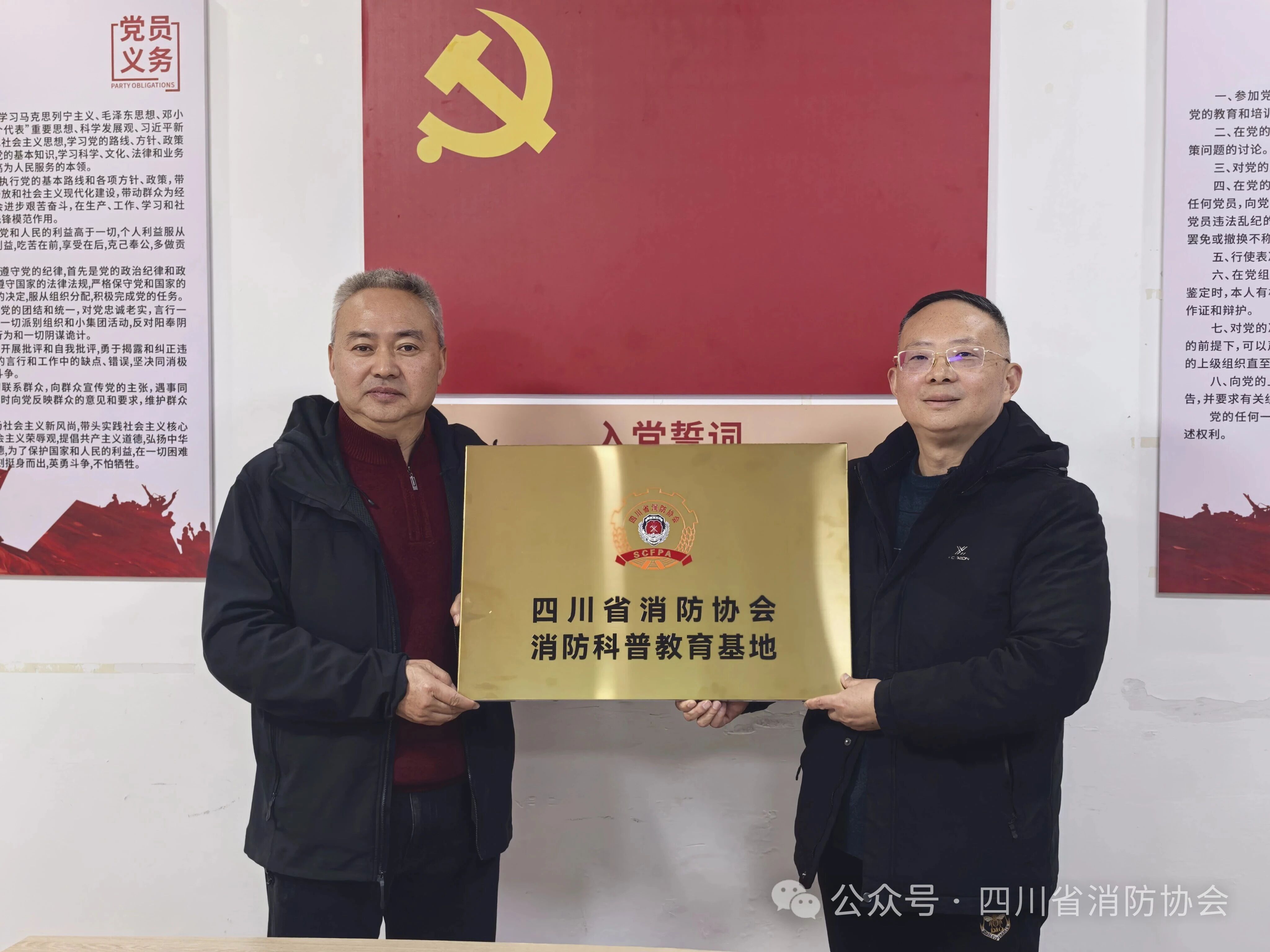 微信图片_2026-02-03_114936_058.jpg 微信图片_2026-02-03_114936_058.jpg