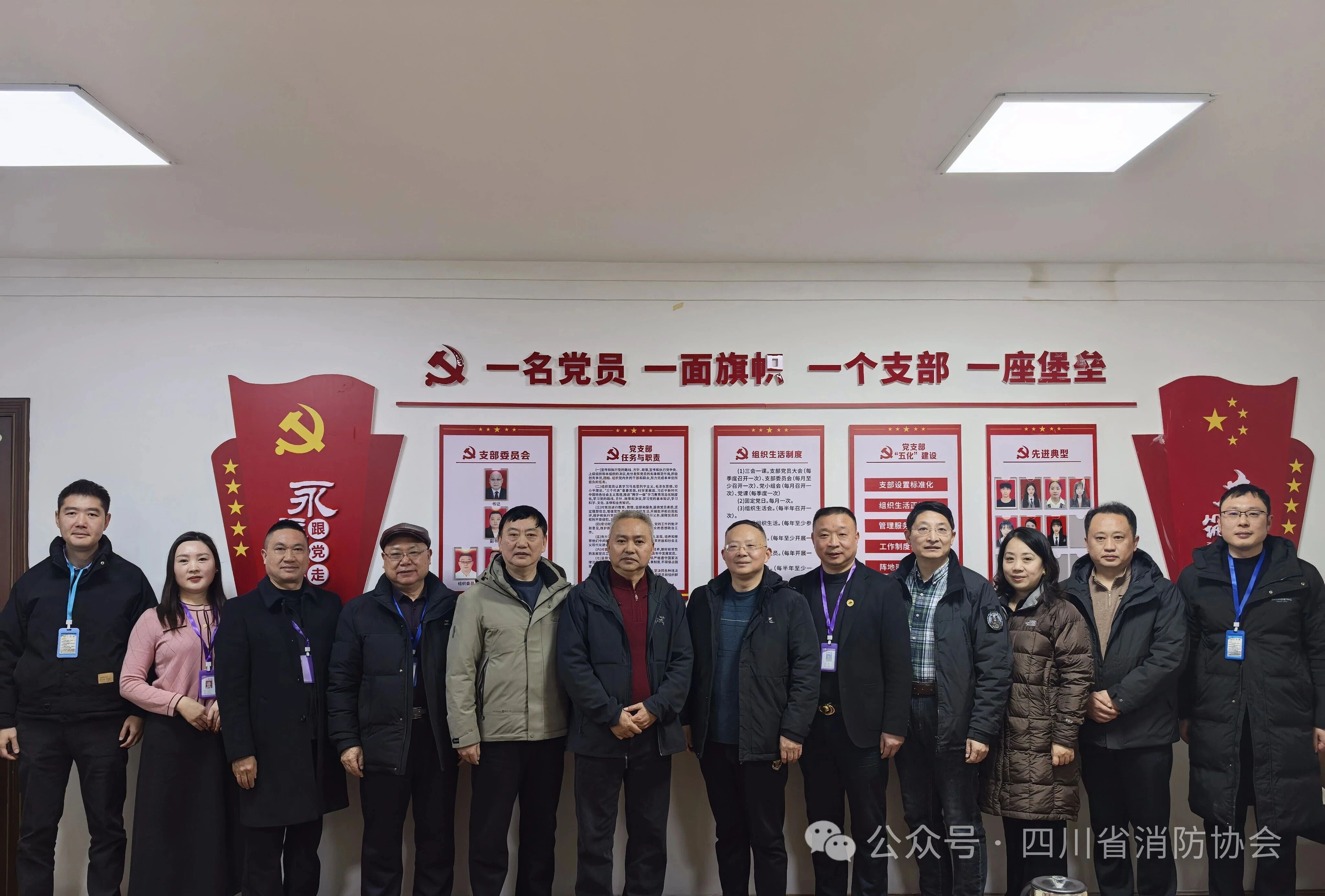 微信图片_2026-02-03_114941_218.jpg 微信图片_2026-02-03_114941_218.jpg