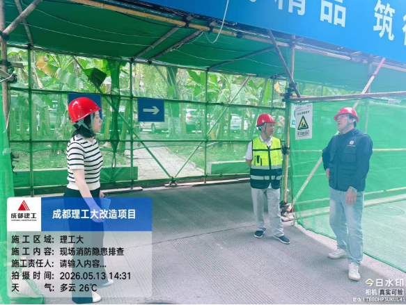 eb3f07ff-5040-4e96-b89b-ccefc98ea4e9.png eb3f07ff-5040-4e96-b89b-ccefc98ea4e9.png